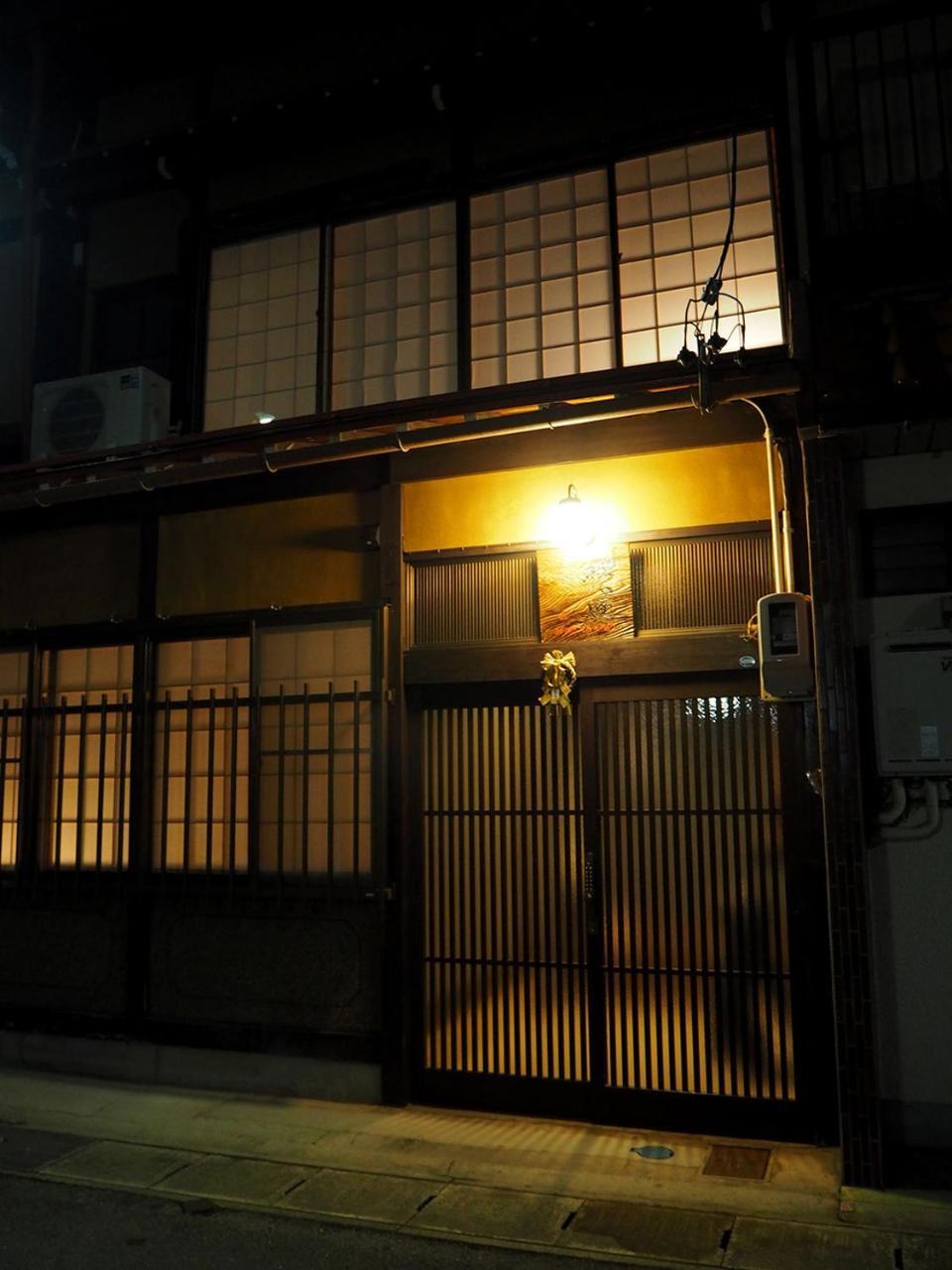 Ichii No Niwa 一棟貸切の古民家宿 櫟の庭 Takayama  Esterno foto